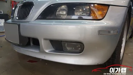 BMW Z3 올드카 전체랩핑 제거! 김포 이가랩 에서 [랩핑제거][전체랩핑][PPF][포인트랩핑][실내랩핑][루프스킨][김포랩핑샵] / 경기 김포 통진