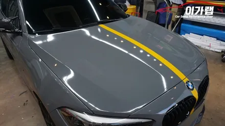 BMW 118D 쉐도우에디션 전체랩핑 나르도그레이 락그레이! / 김포, 파주, 인천