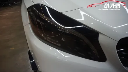 벤츠 A45AMG 에이버리블랙유광 그릴랩핑 & 라이트눈썹라인랩핑 작업은 김포이가랩에서~!!!!! / 경기 김포 통진