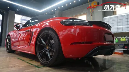 포르쉐 718GTS 가드레드 색상! 디퓨져 포인트랩핑!! 김포이가랩에서 깔끔하게 !![김포랩핑][인천랩핑][일산랩핑][자동차카스킨] / 경기 김포 통진