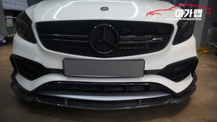 벤츠 A45 AMG 앞 프론트 하단부분 포인트랩핑 에이버리 블랙유광! 김포이가랩에서~ [김포랩핑][인천랩핑][일산랩핑][김포카스킨] / 경기 김포 통진