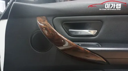 BMW 320D 실내 우드에서 3M1080 카본으로 탈바꿈! 그릴 삼색랩핑까지! 김포 이가랩 에서~[김포랩핑][포인트랩핑][카본랩핑][인천랩핑] / 경기 김포 통진