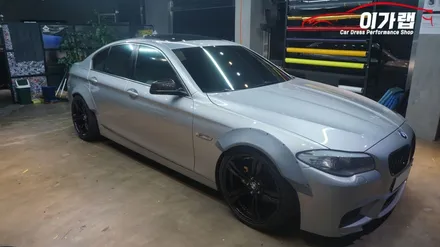 BMW 520D F10 앞범퍼 3M1080 카본 포인트랩핑! 김포 이가랩 에서~![김포랩핑][포인트랩핑][랩핑맛집][인천랩핑][강서랩핑] / 경기 김포 통진