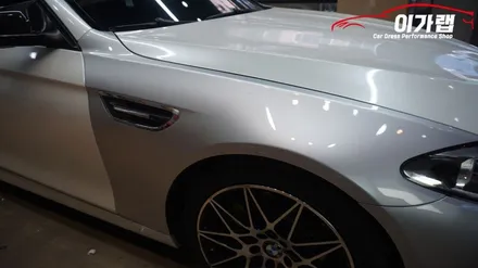 BMW 528i 앞범퍼휀다 M5로 변경후 랩핑 재시공! 김포 이가랩 에서[김포랩핑][인천랩핑][파주랩핑][사고랩핑][랩핑재시공] / 경기 김포 통진