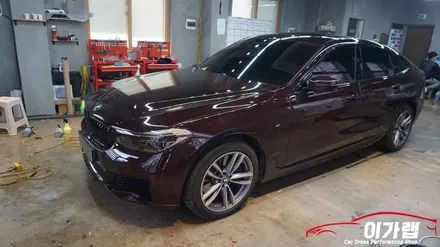 BMW 640i 6GT 그릴랩핑 & 라이트톤다운! / 경기 김포 통진