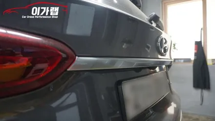 싼타페TM 크롬가리기랩핑!!! 에이버리 카르마인유광레드 작업!!포인트를 한층더~! 김포이가랩에서!!! / 경기 김포 통진