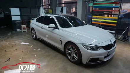 BMW 428i 루프스킨 재시공은 김포 이가랩에서 깔끔하게 시공작업기!!!!!!! / 경기 김포 통진