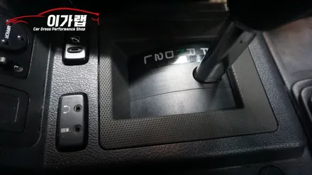 갤로퍼2 오프로드 실내랩핑 ! 시대에 맞게 실내도 나만의스타일로! 3M1080 메트릭스블랙 김포 이가랩에서!!!!!! / 경기 김포 통진