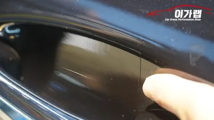 BMW G30 530i 차량보호는 김포이가랩 에서!!생활보호패키지PPF + 헤드라이트PPF [김포랩핑][인천랩핑][일산랩핑] / 경기 김포 통진