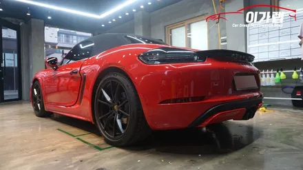 포르쉐 718GTS 가드레드 색상! 디퓨져 포인트랩핑!! 김포이가랩에서 깔끔하게 !![김포랩핑][인천랩핑][일산랩핑][자동차카스킨] / 경기 김포 통진