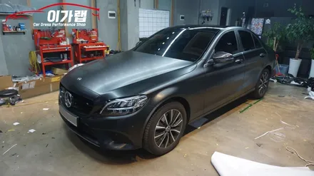 벤츠 C200D 전체랩핑 ! 3M2080 사틴블랙으로 탈바꿈!!![김포랩핑][전체랩핑][인천랩핑][사틴블랙][3M2080][랩핑맛집] / 경기 김포 통진