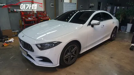 벤츠 CLS400D 라이트필름! 라이트톤다운 ! 김포 이가랩 에서 ~[김포랩핑][김포라이트필름][전체랩핑][랩핑전문점][김포맛집] / 경기 김포 통진
