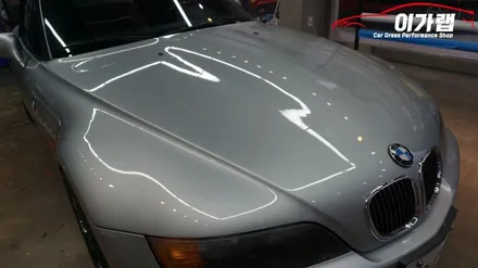 BMW Z3 3M2080 사틴블랙 전체랩핑!! 김포 이가랩 에서 올드카느낌을 벗어나다! [김포랩핑][올드카랩핑][포인트랩핑][김포랩핑샵] / 경기 김포 통진