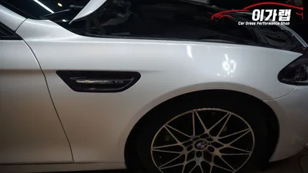 BMW 528i 앞범퍼휀다 M5로 변경후 랩핑 재시공! 김포 이가랩 에서[김포랩핑][인천랩핑][파주랩핑][사고랩핑][랩핑재시공] / 경기 김포 통진
