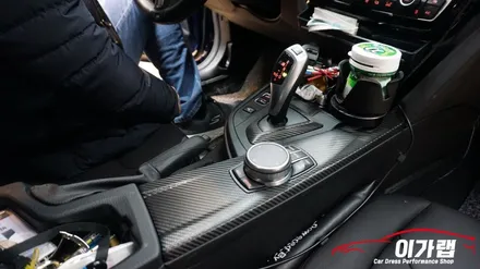 매서운 겨울한파 차량 실내를 따뜻하게 변화를 BMW 320D 3M1080 카본 실내랩핑!!김포 이가랩!! / 경기 김포 통진