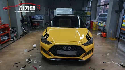 현대 벨로스터 옐로우의 변신!!!!! 벨로스터 포인트랩핑으로 성형!! 김포이가랩에서 시공완료!!!!!!김포랩핑/일산랩핑/인천랩핑!! / 경기 김포 통진