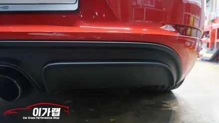 포르쉐 718GTS 가드레드 색상! 디퓨져 포인트랩핑!! 김포이가랩에서 깔끔하게 !![김포랩핑][인천랩핑][일산랩핑][자동차카스킨] / 경기 김포 통진