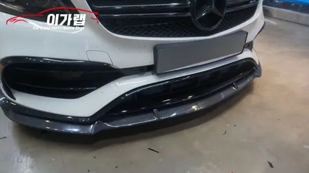 벤츠 A45 AMG 앞 프론트 하단부분 포인트랩핑 에이버리 블랙유광! 김포이가랩에서~ [김포랩핑][인천랩핑][일산랩핑][김포카스킨] / 경기 김포 통진
