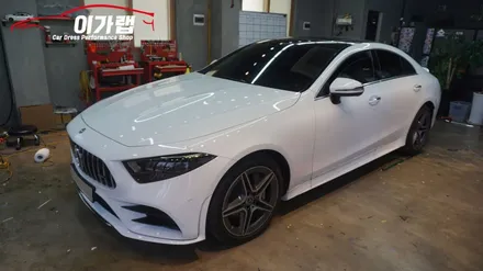 벤츠 CLS400D 라이트필름! 라이트톤다운 ! 김포 이가랩 에서 ~[김포랩핑][김포라이트필름][전체랩핑][랩핑전문점][김포맛집] / 경기 김포 통진
