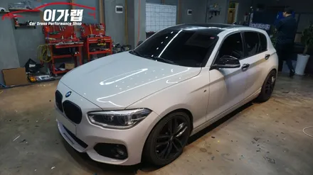BMW 1시리즈 루프스킨 제거 & 뒷범퍼하단 포인트랩핑 ! 김포 이가랩 에서 [김포랩핑][필름제거][전체랩핑제거][랩핑맛집][김포랩핑샵] / 경기 김포 통진