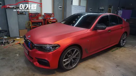 BMW 5시리즈 G30  헤드라이트 톤다운 & 그릴 리얼카본랩핑! 김포 이가랩 에서 [그릴랩핑][포인트랩핑][라이트톤다운][김포랩핑샵] / 경기 김포 통진
