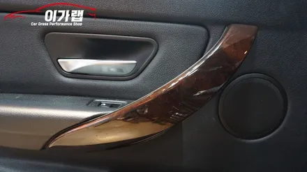BMW 320D F30 실내 우드에서 3M2080매트릭스블랙 으로 탈바꿈! 김포 이가랩 에서 !! / 경기 김포 통진