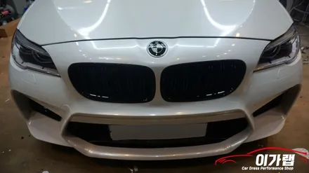 BMW 528i 앞범퍼휀다 M5로 변경후 랩핑 재시공! 김포 이가랩 에서[김포랩핑][인천랩핑][파주랩핑][사고랩핑][랩핑재시공] / 경기 김포 통진