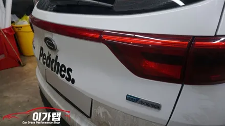스포티지QL 바이퍼데칼 본넷 트렁크! 변신 사이드리피터 까지! 완벽하게! / 경기 김포 통진