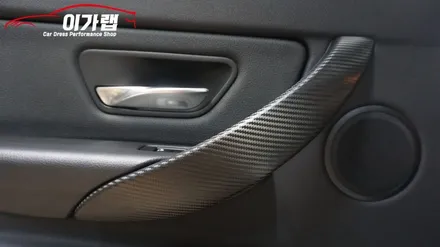 BMW3시리즈 실내 우드에서 3M카본으로탈바꿈! / 경기 김포 통진