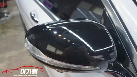 벤츠 S클래스 전체랩핑 3M2080화이트골드스파클 ! / 김포, 파주, 인천
