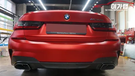 BMW M340i 신차출고동시 텍랩 레드무광크롬 으로 ! / 김포, 파주, 인천