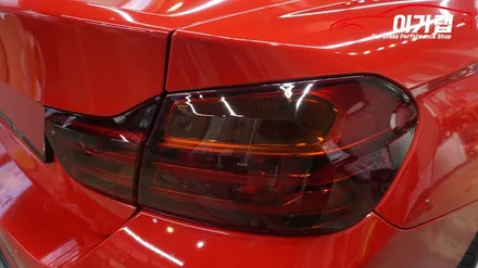 BMW 4시리즈 앞뒤 라이트 톤다운!! / 김포, 파주, 인천