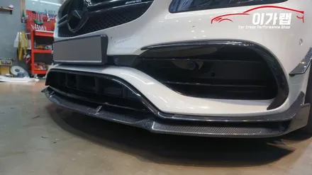 벤츠 A45 AMG 앞 프론트 하단부분 포인트랩핑 에이버리 블랙유광! 김포이가랩에서~ [김포랩핑][인천랩핑][일산랩핑][김포카스킨] / 경기 김포 통진