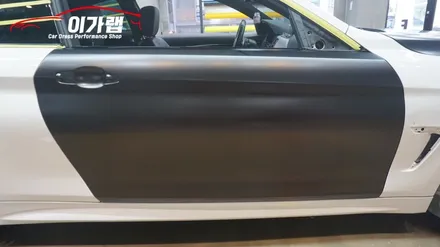 BMW 428i 화이트에서 에이버리 사틴블랙 전체랩핑으로 새차 탄생!!김포이가랩에서~[김포랩핑][인천랩핑][일산랩핑][래핑] / 경기 김포 통진