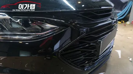 쉐보레 더뉴 말리부 그릴 블랙유광으로 랩핑! 김포 이가랩 에서~! [그릴랩핑][크롬가리기][김포랩핑][인천랩핑][일산랩핑][포인트랩핑][PPF] / 경기 김포 통진