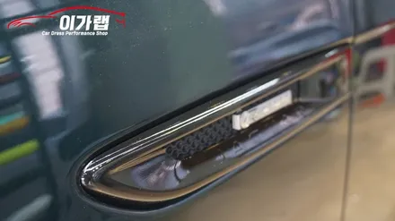 재규어 F페이스 외부 크롬 전체 없애기 가리기! 김포 이가랩 에서~[김포랩핑][일산랩핑][크롬가리기][포인트랩핑][랩핑전문점] / 경기 김포 통진