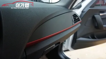 BMW 118D 실내 3M2080 매트릭스블랙 & 라이트필름 김포 이가랩 에서 [김포랩핑][실내랩핑][포인트랩핑][랩핑전문점][PPF] / 경기 김포 통진