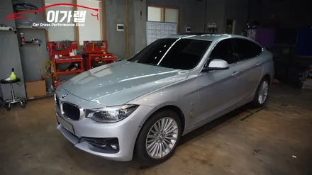 BMW3GT 은색에서 3M2080미드나잇블루 전체랩핑! 김포 이가랩 에서 [김포랩핑][김포랩핑샵][김포맛집][포인트랩핑][정품필름] / 경기 김포 통진