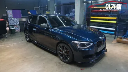 BMW 1시리즈 프론트립 리얼카본랩핑 & 실내랩핑 김포 이가랩 에서 [김포랩핑][실내랩핑][포인트랩핑][김포랩핑샵][생활PPF] / 경기 김포 통진