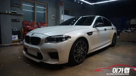 BMW 528i 앞범퍼휀다 M5로 변경후 랩핑 재시공! 김포 이가랩 에서[김포랩핑][인천랩핑][파주랩핑][사고랩핑][랩핑재시공] / 경기 김포 통진