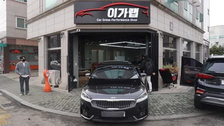 올뉴K7 우드트림에서 3M2080블랙브러쉬 제품으로 탈바꿈 / 경기 김포 통진