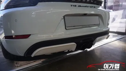 포르쉐 718GTS 디퓨져 랩핑  옵션추가를 해서 큰돈 나가는것보단 합리적인 가격 랩핑으로 / 경기 김포 통진