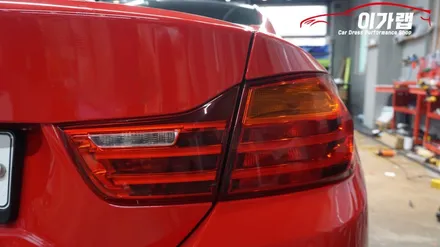 BMW 4시리즈 앞뒤 라이트 톤다운!! / 김포, 파주, 인천