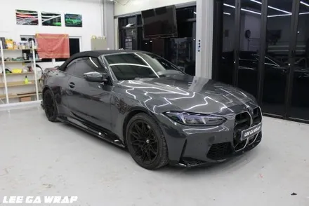 BMW M4 전체랩핑 드라이빗 그레이 고광택! 저희단골손님! 6개월마다 전체랩핑을 하시는 고객님 이가랩에서 또완벽하게 시공해드리겠습니다! / 경기 김포 통진