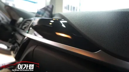 BMW320D 하이그로시 기스방지&드레스업효과 3M1080매트릭스블랙으로 랩핑!!김포이가랩에서~!!!!!! / 경기 김포 통진