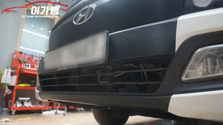 포터2 본넷 포인트 랩핑!!!! 3M1080 카본 부분랩핑!! 김포 이가랩에서!!!!! / 경기 김포 통진