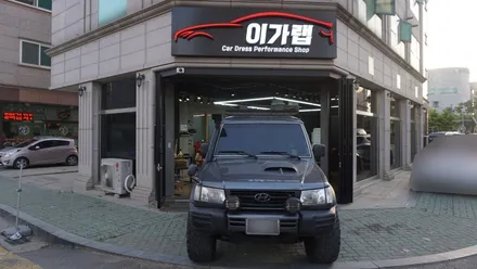 갤로퍼2 오프로드 실내랩핑 ! 시대에 맞게 실내도 나만의스타일로! 3M1080 메트릭스블랙 김포 이가랩에서!!!!!! / 경기 김포 통진