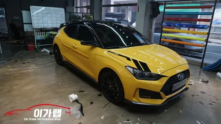 현대 벨로스터 옐로우의 변신!!!!! 벨로스터 포인트랩핑으로 성형!! 김포이가랩에서 시공완료!!!!!!김포랩핑/일산랩핑/인천랩핑!! / 경기 김포 통진