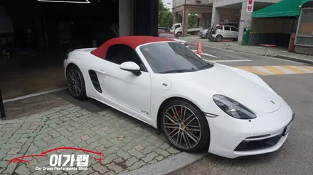 포르쉐 신차 박스터 718GTS 포인트로 럭셔리함을 한층더!!! 김포이가랩에서 [김포랩핑][인천랩핑][일산랩핑] / 경기 김포 통진