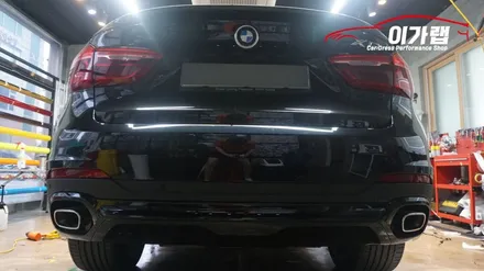 BMW X6 30D 크롬없애기 & 앞범퍼하단 뒷범퍼하단  에이버리블랙유광!  & 생활 PPF 시공작업기! 김포이가랩에서~ [김포랩핑][인천랩핑][파주랩핑][일산랩핑][김포카스킨] / 경기 김포 통진